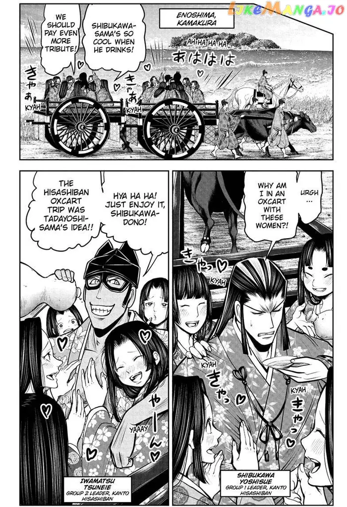 The Elusive Samurai Chapter 72 image 10_optimized